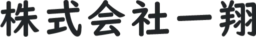 塗装コンペで勝ち抜く！プロが教える成功の秘訣と戦略